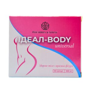 Упаковка дієтичної добавки ІДЕАЛ-BODY universal від Рослина Карпат.