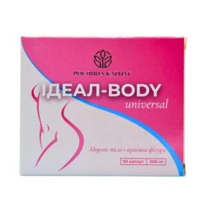 Упаковка дієтичної добавки ІДЕАЛ-BODY universal від Рослина Карпат.