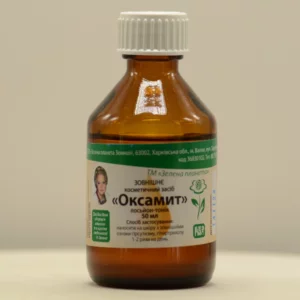 ОКСАМИТ – для шкіри, омолодження та захисту