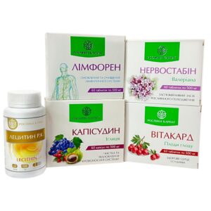 Рослинний комплекс №13 «Для серцево-судинної системи»