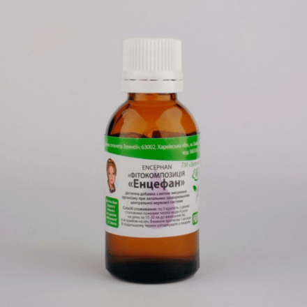 Фітокомпозиція «Енцефан» у флаконі — рослинна добавка для підтримки нервової системи.