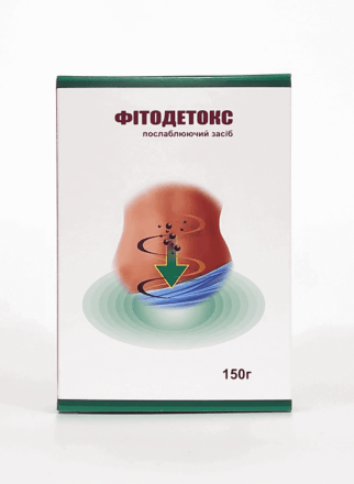 Засіб «Фітодетокс» у упаковці — рослинний препарат із послаблюючим ефектом для очищення кишечника.