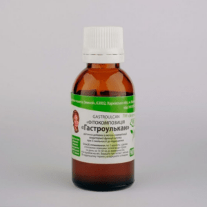 Фітокомпозиція «Гастроулькан» у флаконі — рослинна добавка для підтримки шлунка та травної системи.