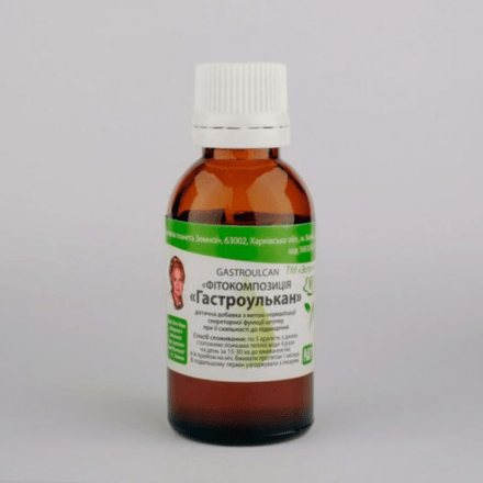 Фітокомпозиція «Гастроулькан» у флаконі — рослинна добавка для підтримки шлунка та травної системи.