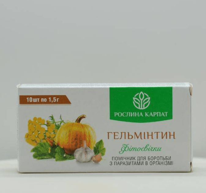 Фітозбір Гельмінтин Рослина Карпат для боротьби з паразитами в організмі, натуральний засіб