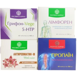 Комплекс рослинних препаратів для підтримки хребта, суглобів, нервової та лімфатичної системи при грижах і протрузіях