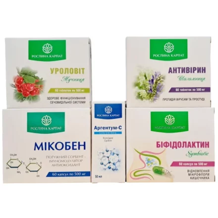 Фітокомплекс Рослина Карпат для лікування інфекцій сечовивідних шляхів та кишечника