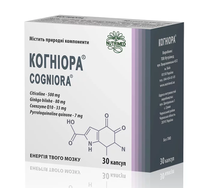 Препарат «Когніора (Cogniora)» в упаковці — добавка для підтримки роботи мозку та когнітивних функцій.