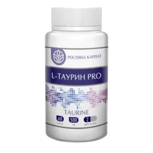 L-таурин PRO 500 мг – добавка з таурином для підтримки нервової системи, серця та енергетичного обміну.