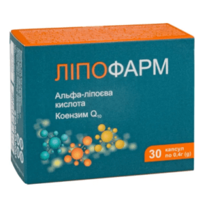 Добавка «Ліпофарм» у упаковці — капсули з альфа-ліпоєвою кислотою та коензимом Q10 для підтримки обміну речовин і енергії організму.