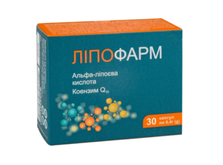 Добавка «Ліпофарм» у упаковці — капсули з альфа-ліпоєвою кислотою та коензимом Q10 для підтримки обміну речовин і енергії організму.