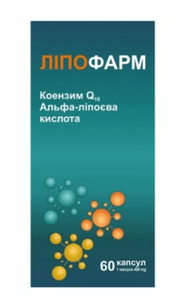 Добавка «Ліпофарм» у упаковці — капсули з коензимом Q10 та альфа-ліпоєвою кислотою для підтримки енергії та обміну речовин