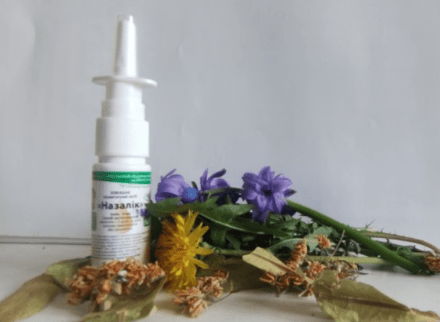 Спрей «Назалік» серед лікарських рослин — засіб для підтримки здоров’я носової порожнини.