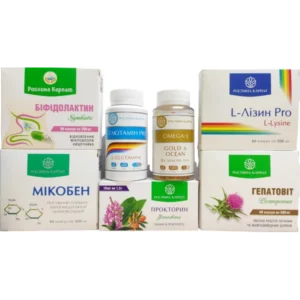 Комплекс фітопрепаратів для підтримки травної системи: Біфідолактин, Мікобен, Проктоурин, Гепатовіт, L-лізин Pro, Омега-3
