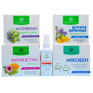 Дитячий комплекс для підтримки при вірусних захворюваннях дихальних шляхів