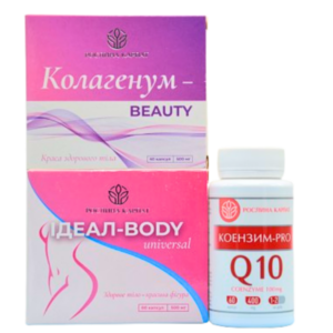 Програма для корекції целюліту та стану шкіри