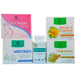 Рослинний комплекс №48 (2-й курс) «Програма схуднення»