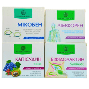 Рослинний комплекс №28 (1-й курс) «При неспецифічному виразковому коліті»