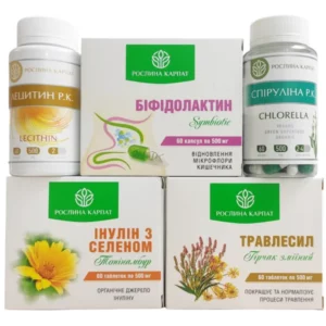 Комплекс «Рослина Карпат» для відновлення мікрофлори та підтримки травлення: Лецитин, Біфідолактин, Спіруліна, Інулін з селеном та Травлесил