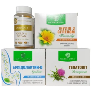 Рослинний комплекс для підтримки організму при цукровому діабеті