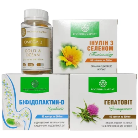 Рослинний комплекс для підтримки організму при цукровому діабеті