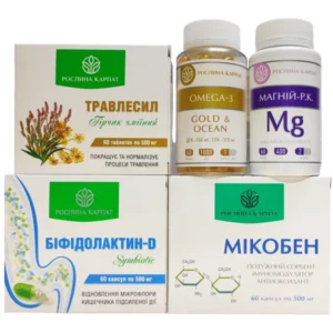 Комплекс Рослина Карпат при синдромі подразненого кишечника: Травлесил, Омега-3 Gold & Ocean, Магній, Біфідолактин-D та Мікобен