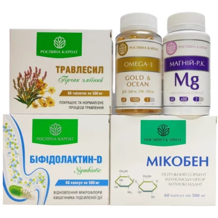 Комплекс Рослина Карпат при синдромі подразненого кишечника: Травлесил, Омега-3 Gold & Ocean, Магній, Біфідолактин-D та Мікобен