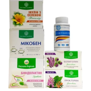 Комплекс препаратів Рослина Карпат для підтримки кишечника: інулін з селеном, Мікобен, Біфідолактин, L-глутамін, Боглогін та Прокторин
