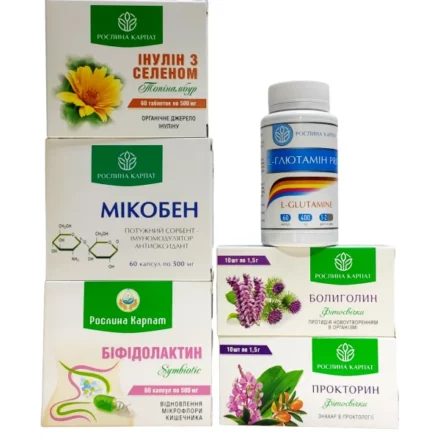 Комплекс препаратів Рослина Карпат для підтримки кишечника: інулін з селеном, Мікобен, Біфідолактин, L-глутамін, Боглогін та Прокторин