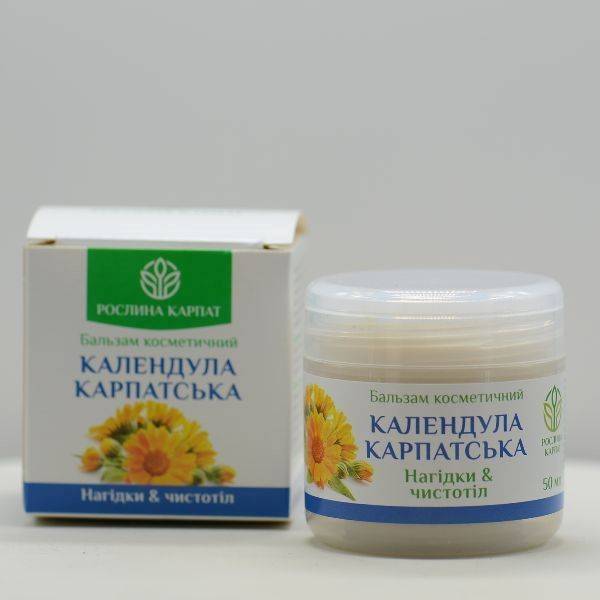 Бальзам Календула Карпатська для загоєння шкіри, нагідки та чистотіл, Рослина Карпат