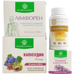 Натуральні засоби для очищення лімфатичної та кровоносної системи при варикозному розширенні вен