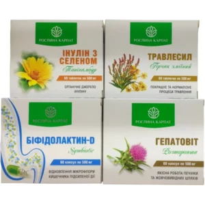 Комплекс Рослина Карпат для відновлення роботи шлунково-кишкового тракту – інулін з селеном, травлесил, біфідолактин-D та гепатовіт
