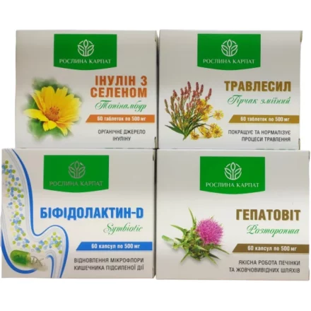 Комплекс Рослина Карпат для відновлення роботи шлунково-кишкового тракту – інулін з селеном, травлесил, біфідолактин-D та гепатовіт