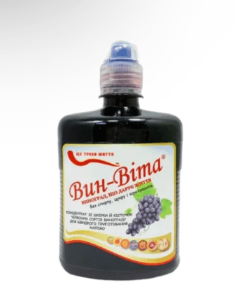 Концентрат «Він-Віта» у флаконі — виноградний напій на основі шкірки та кісточок винограду.