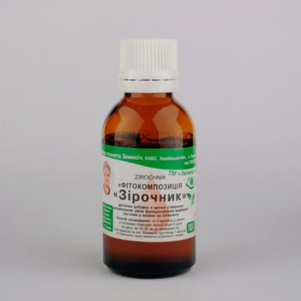 Фітокомпозиція «Зірочник» у флаконі — рослинна добавка для підтримки зору.