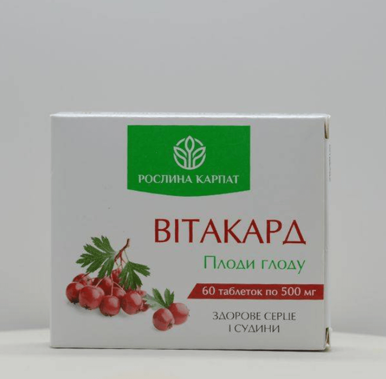 Вітакард від Рослина Карпат
